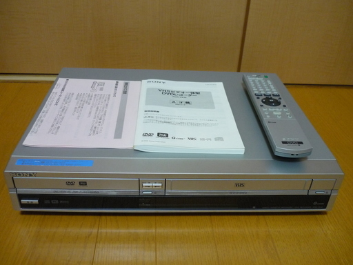 SONY VHSビデオ一体型DVDレコーダー