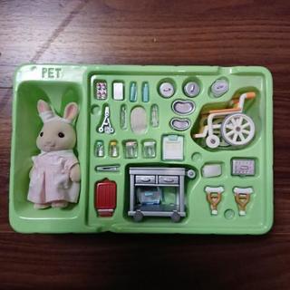 シルバニアファミリー 憧れナースセット 