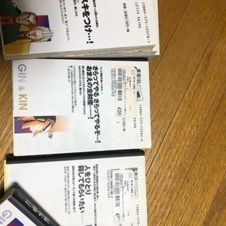  銀と金   中古本の画像