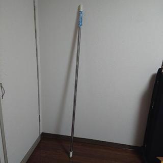 物干し竿 1.7m～3m