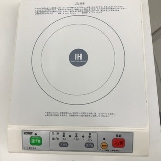 IH卓上型調理器 中古美品の画像