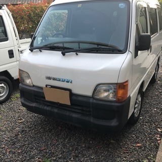 スバル サンバーバンの画像