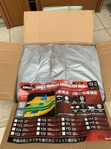 アルファード20 ヴェルファイア ボディカバー 送料込み