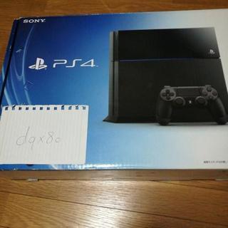 PS4  CUH1100 500G 付属品完品 おまけにベイカバー紫付