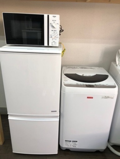 生活家電3点セット(洗濯機、電子レンジ、冷蔵庫)販売致します。