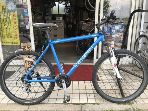 ルイガノ FIVE  ブルー  とても綺麗な中古です。