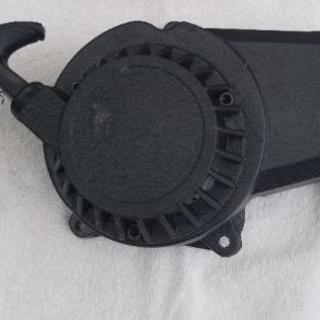 新品☆リコイルエンジンスターター ポケバイなどに！の画像