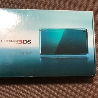 ニンテンドー3DS 初代 アクアブルー 