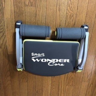 ワンダーコア スマート