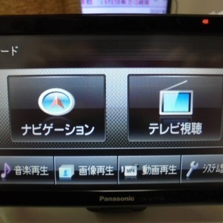 メモリナビ    パナソニック ゴリラ CN-GL711D