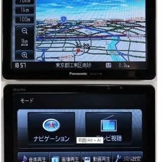 メモリナビ    パナソニック ゴリラ CN-GL711Dの画像