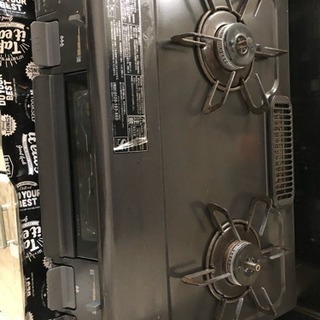 ゼロ！無料！パロマガスレンジ✩日にち指定あり