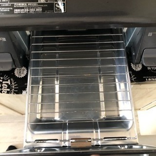 ゼロ！無料！パロマガスレンジ✩日にち指定ありの画像