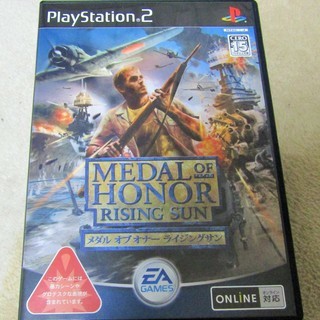 ☆PS2/MEDAL OF HONOR RISING SUN メ...