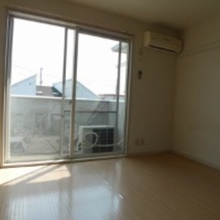 即入居可能です‼️特典有ります❗️ - 賃貸（マンション/一戸建て）