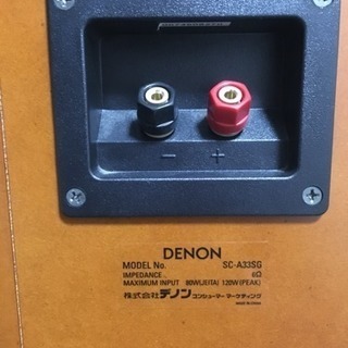 うず潮チヌ1.5-44