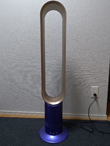 ダイソン風羽なし扇風機（リモコン付）