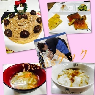 パンデミCOOK