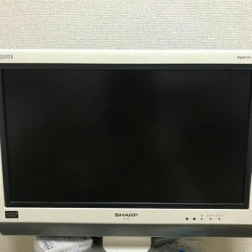 シャープ20インチ液晶テレビ