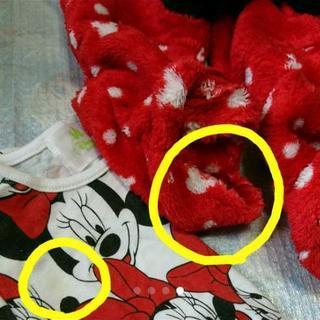 ディズニー　まとめ売り　60~70の画像