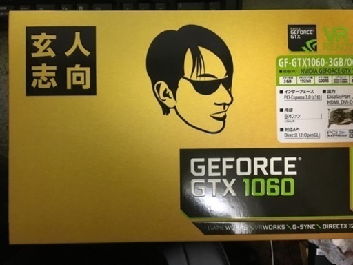 PCパーツ GTX1060 3GB
