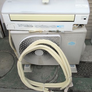 ☆東芝 TOSHIBA RAS-502UDR 大清快 冷暖房 ル...