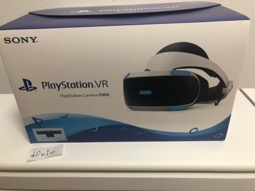 PSVR（新型）