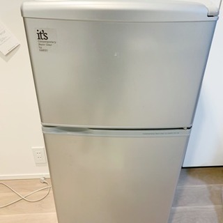 【値段交渉可◎】冷蔵庫 お譲りします！