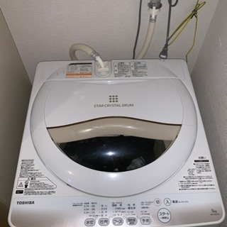 AW5G2の中古が安い！激安で譲ります・無料であげます｜ジモティー