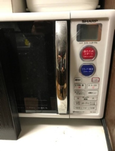 電子レンジ