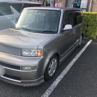 通勤用必見の画像