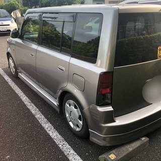 通勤用必見の画像