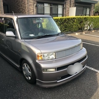 通勤用必見