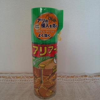 お取引が決まりました。新品未開封 アリアース2ウエイノズル300ml