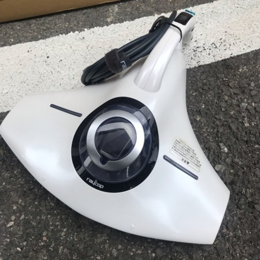 動作品 レイコップ 布団クリーナー
