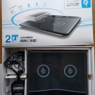 スマホ  モバイル充電ステーション