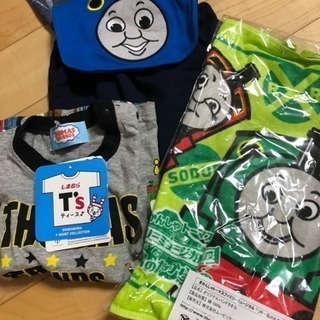 トーマス3点セット