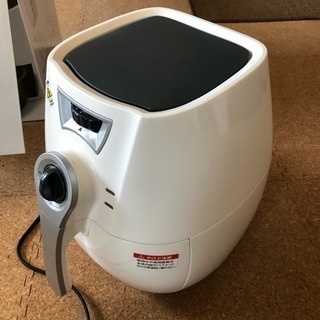 イーバランスゼロフライヤー ZERO FLYER EB-RM13...