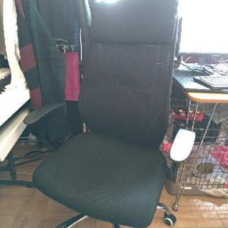 【お引渡し確定】ハイバックチェア