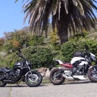 バイクツーリング気軽にメンバー増幅ちゅー