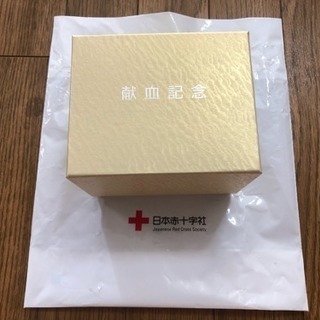 献血30回記念品のおちょこグラスの画像
