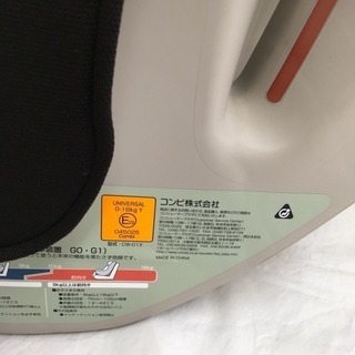 チャイルドシート コンビ ネオモノトーン 良い コッコロUX