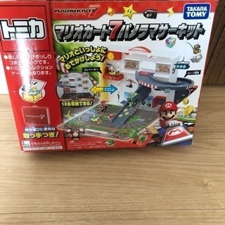 新品未使用品！マリオカート7パノラマサーキット