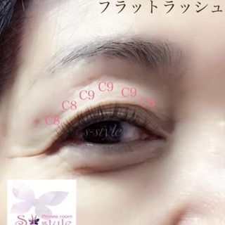 ✨マツエクつけ放題✨フラットラッシュ