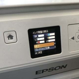 EPSON EP-707Aの画像