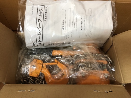 ★KITO/キトー レバーブロック  L5A LB016/1.6t  新品