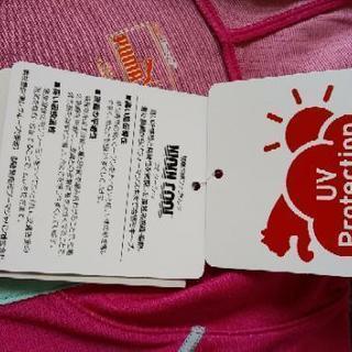 ☆新品☆　プーマ 接触冷感UV フード付きＴシャツの画像