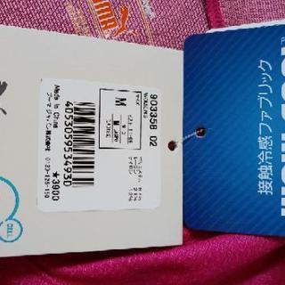 ☆新品☆　プーマ 接触冷感UV フード付きＴシャツの画像