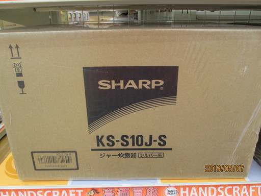 シャープ　炊飯器　KS-S10J-S　　未使用品