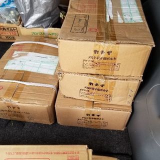 値下げしました！県内お届け本日限り！の画像
